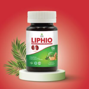 LIPHIO