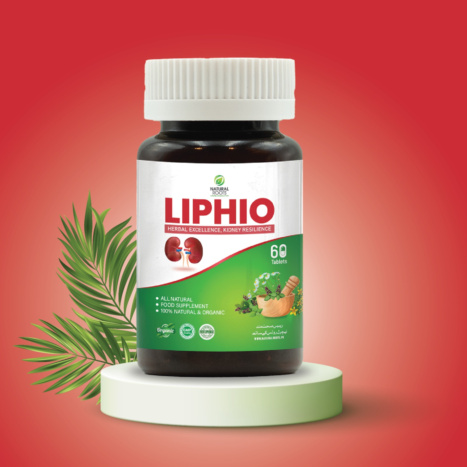 LIPHIO